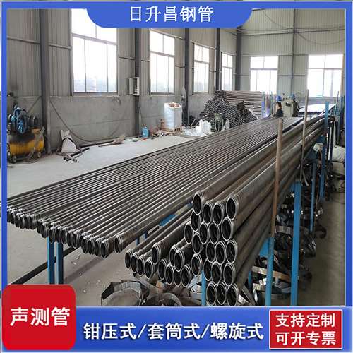 沙湖原种场套筒式桩基声测管