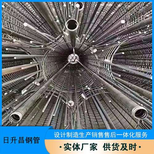 沙湖原种场法兰式声测管规格