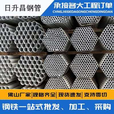 沙湖原种场螺旋式声测管规格都有哪些
