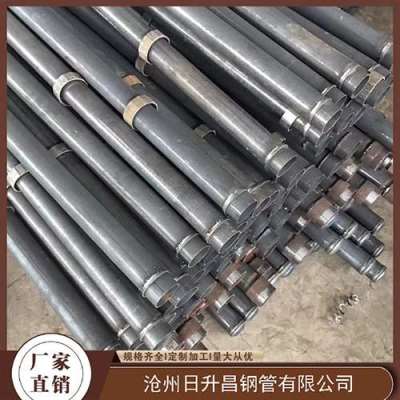 沙湖原种场声测管​适用范围有哪些
