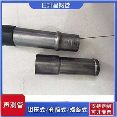 沙湖原种场声测管检测前准备工作有哪些