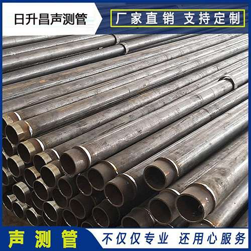 沙湖原种场声测管外观质量有哪些要求？